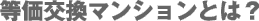 }VƂ́H