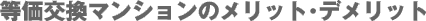 }ṼbgEfbg